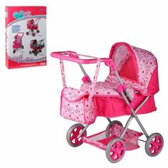 Коляска для кукол люлька с сумкой, металл, розовая, /к 73*44.5*68.5 см Компания Друзей