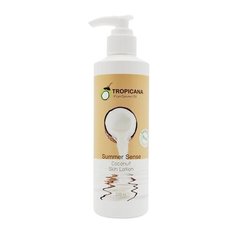 Tropicana Лосьон для тела «летнее ощущение» - Coconut skin lotion summer sense, 200мл