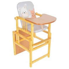 Стульчик-парта BamBola трансформер Слоник, зайка/щенок/серый