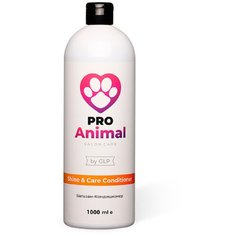 Кондиционер для собак ProAnimal Shine&Care Conditioner, 1 литр, восстанавливающий с пантенолом, облегчает расчесывание шерсти, увлажняет, питает, нейтрализует статику, придает дополнительный объем