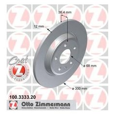 Тормозной диск Zimmermann 100.3333.20