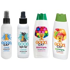 Good Cat микс из 1 спрея ликвидатора меток, 1 спрея приучения к лотку и 2 шампуней для кошек(4шт)