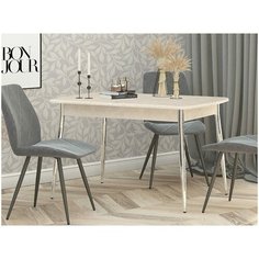 Стол обеденный Орфей 28.1 Стоун- крем Da Vita