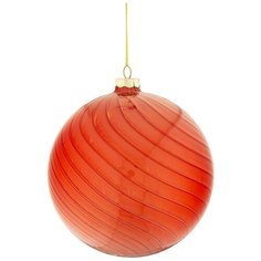 Елочное украшение коллекция фантазия 15 см Lefard (158949)