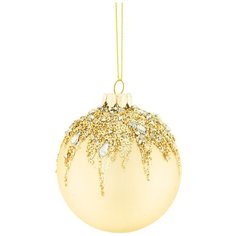 Елочное украшение коллекция богема 8 см Lefard (158918)