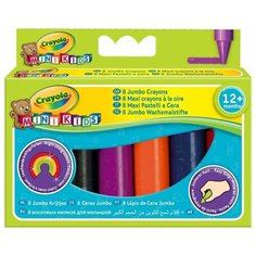Мелки восковые Crayola для самых маленьких 8 шт.