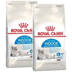 Сухой корм ROYAL CANIN INDOOR APPETITE CONTROL диетический для взрослых кошек живущих дома (2 + 2 кг)