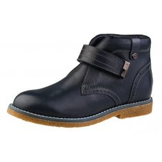 Ботинки демисезонные для мальчика, Elegami, 518191701, размер 33