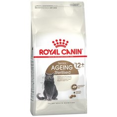 Сухой корм ROYAL CANIN AGEING STERILISED 12+ для пожилых кастрированных котов и стерилизованных кошек старше 12 лет (2 кг)