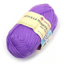 Пряжа для вязания ПЕХ "Детская Новинка" (100% акрил) 10х50г/200м цв.567 т. фиалка Пехорка