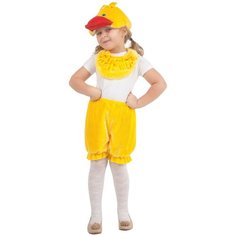 Костюм Утенок с манишкой детский, 104-134 см Волшебный мир