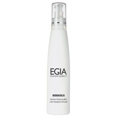 Молочко деликатное очищающее Egia