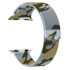 Ремешок для Apple Watch 44мм/ 42мм из нержавеющей стали Deppa Band Mesh D-47149 Камуфляж
