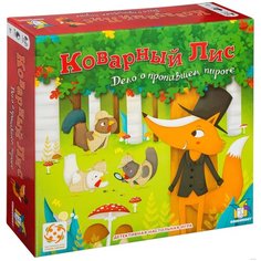 Настольная игра Стиль Жизни Коварный Лис