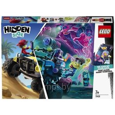 Конструктор LEGO Hidden Side 70428 Пляжный багги Джека