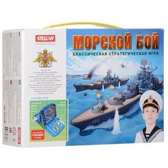 Настольная игра Stellar Морской бой 01148 Стеллар