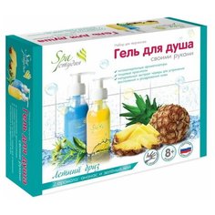 Гель для душа своими руками "Летний бриз" Аромафабрика