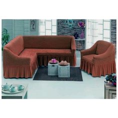 Чехлы на угловой диван и кресло, цвет: терракотовый Karbeltex