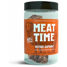 Лакомство MEAT TIME для Собак Легкое баранье Хрустящие кубики крупные 70г
