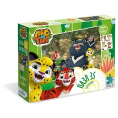 Пазл Лео и Тиг "Лесные приключения", 35 элементов (+ наклейки) Origami