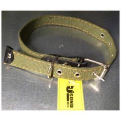 Ошейник 25 для собак (одинарный, универсальный) Usond