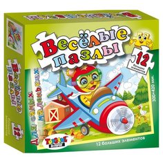 Веселые пазлы "Веселый пилот", 12 элементов Topgame