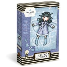 Пазл "Санторо. Зимнее время", 160 элементов + наклейки Origami