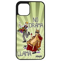 Чехол на смартфон Apple iPhone 12, "No drama lama" Юмор Супер лама Utaupia