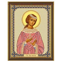 Набор для вышивания бисером "Святая Мученица Надежда", 13x17 см, арт. С6164 Nova Sloboda