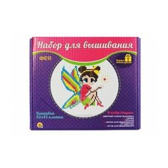 Набор для вышивания "Фея", 43х43 клетки Рыжий кот