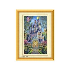 Набор для вышивания бисером "Волшебный дом", 35x45 см Рыжий кот