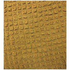 Универсальный чехол-покрывало на кровать с двумя наволочками, цвет: горчичный Karbeltex