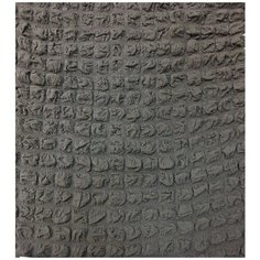 Универсальный чехол-покрывало на кровать с двумя наволочками, цвет: серый Karbeltex