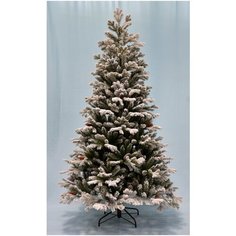 Искусственная елка Forest Market "Majestic", 120 см