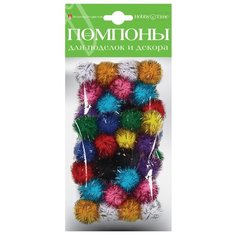 Помпоны блестящие (30 штук) Альт