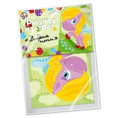 Набор для творчества "Рисунок из страз. Добрая пони Десятое королевство