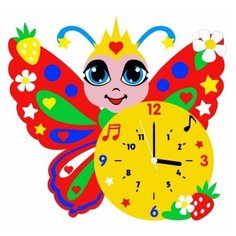 Набор для творчества "Часы Бабочка Color KIT
