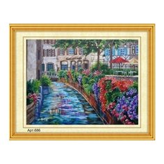 Набор для вышивания бисером "Много цветов у реки", 35x45 см Рыжий кот