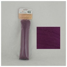 Волокно для валяния "Семёновская пряжа" (шерсть), цвет: 1441 темная орхидея, 100 г