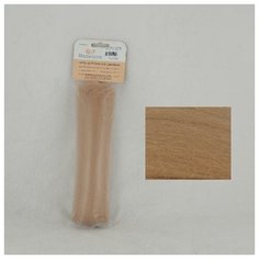 Волокно для валяния "Семёновская пряжа" (шерсть), цвет: 0028 песочный, 100 г