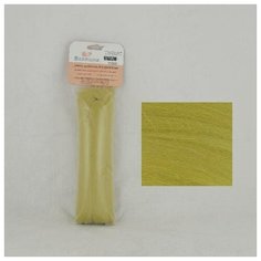 Волокно для валяния "Семёновская пряжа" (шерсть), цвет: 0345 липа, 100 г