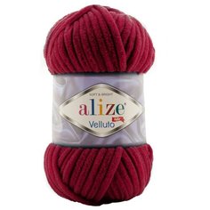 Пряжа для вязания Ализе Velluto (100% микрополиэстер) 5х100г/68м цв.107 вишня ALIZE VELLUTO.107