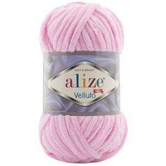 Пряжа для вязания Ализе Velluto (100% микрополиэстер) 5х100г/68м цв.031 детский розовый ALIZE VELLUTO.031