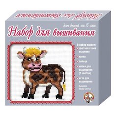 Набор для вышивания "Бычок" Десятое королевство