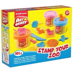 Пластилин на растительной основе "Stamp Your Zoo" Erich Krause