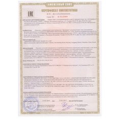 Музыкальный инструмент "Синтезатор", 33x22x5 см, арт. CY-840B Shenzhen Jingyitian Trade