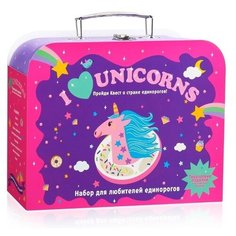Набор "Я люблю единорогов Бумбарам
