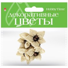 Декоративные цветы в связке, вид 3 (4 штуки) Альт