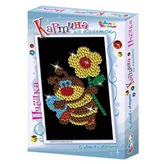 Набор для творчества. Картина из пайеток "Пчелка" Десятое королевство