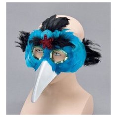 Маска перьевая с клювом Bristol Novelty